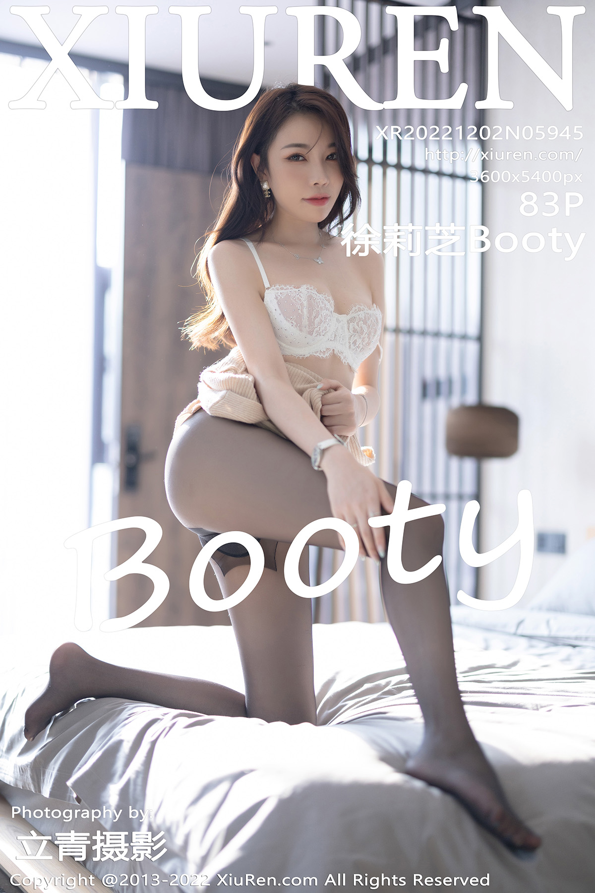 秀人 [XIUREN] 2022.12.02 徐莉芝Booty