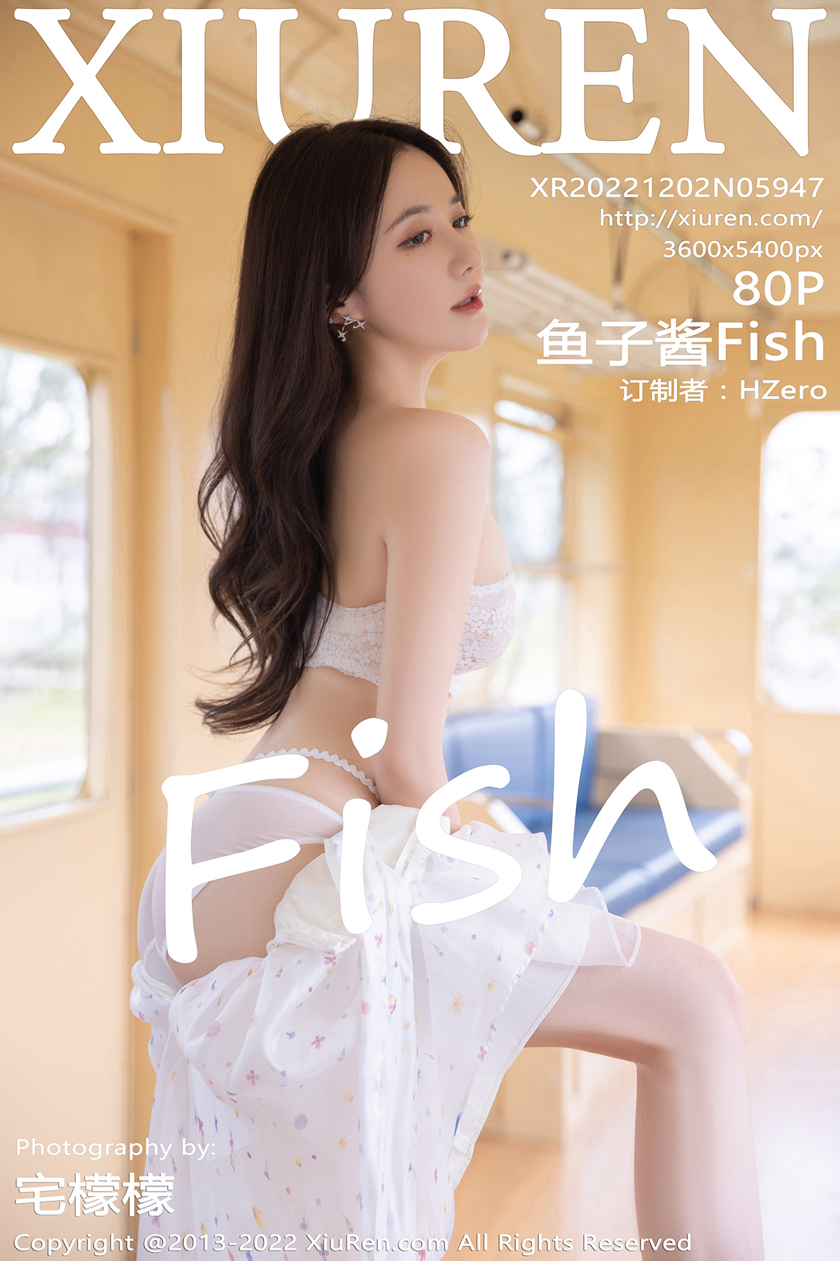 秀人 [XIUREN] 2022.12.02 鱼子酱Fish