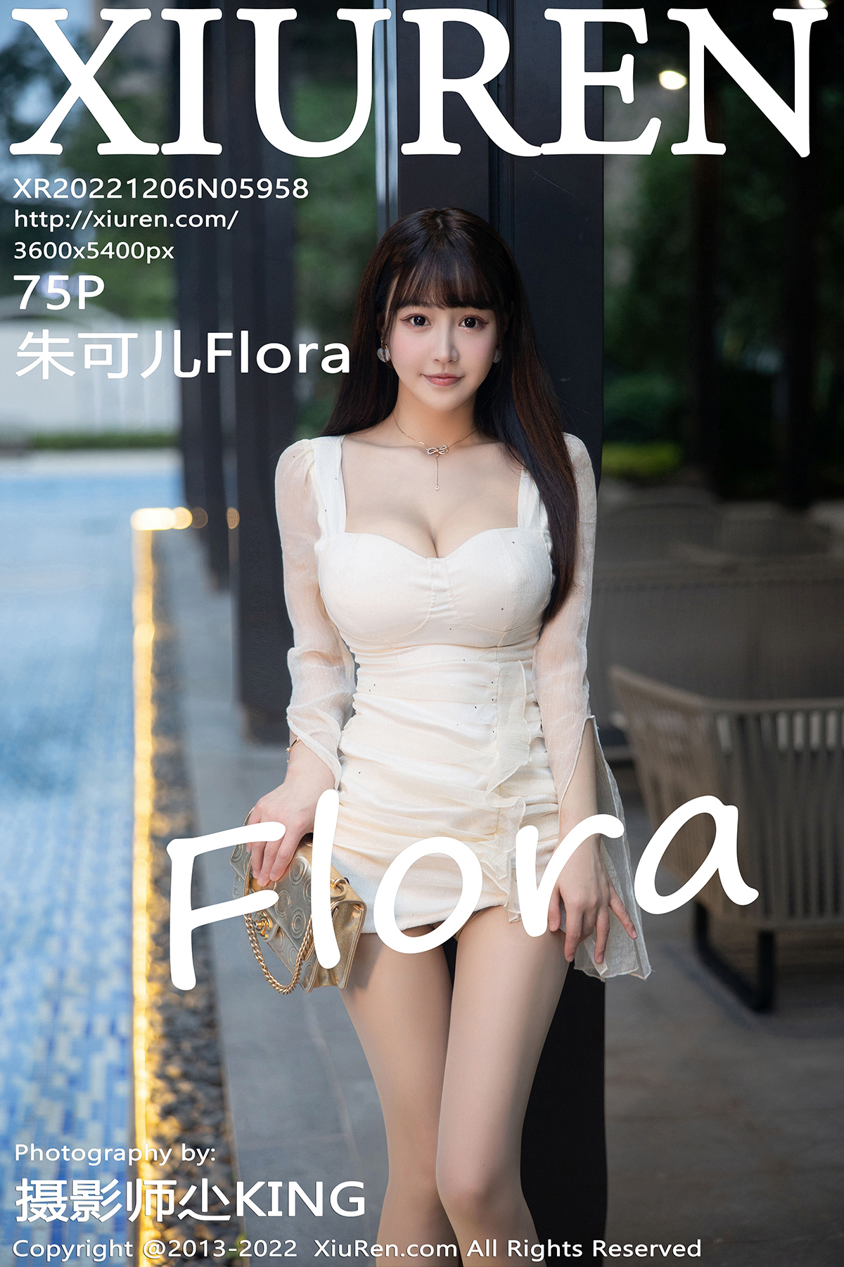 秀人 [XIUREN] 2022.12.06 朱可儿Flora