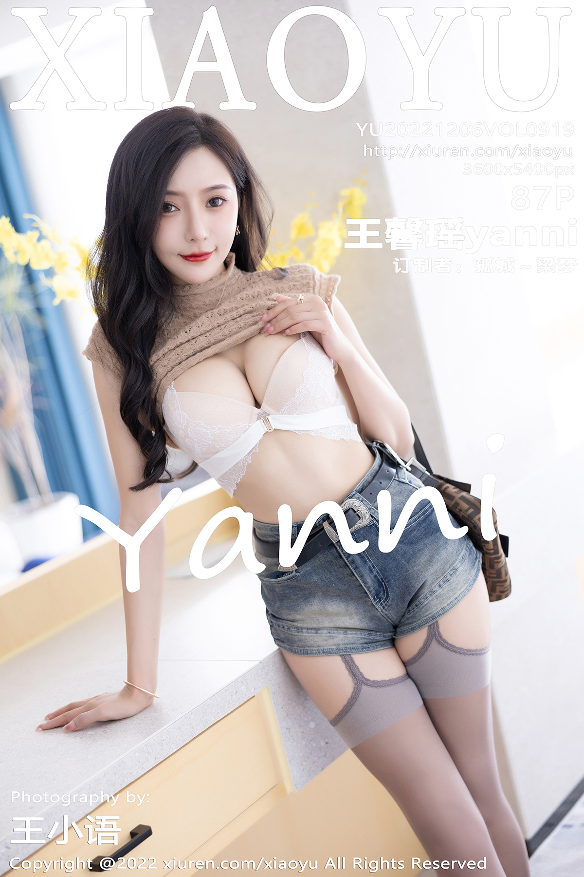 语画界 [XIAOYU] 2022.12.06 VOL.919 王馨瑶yanni