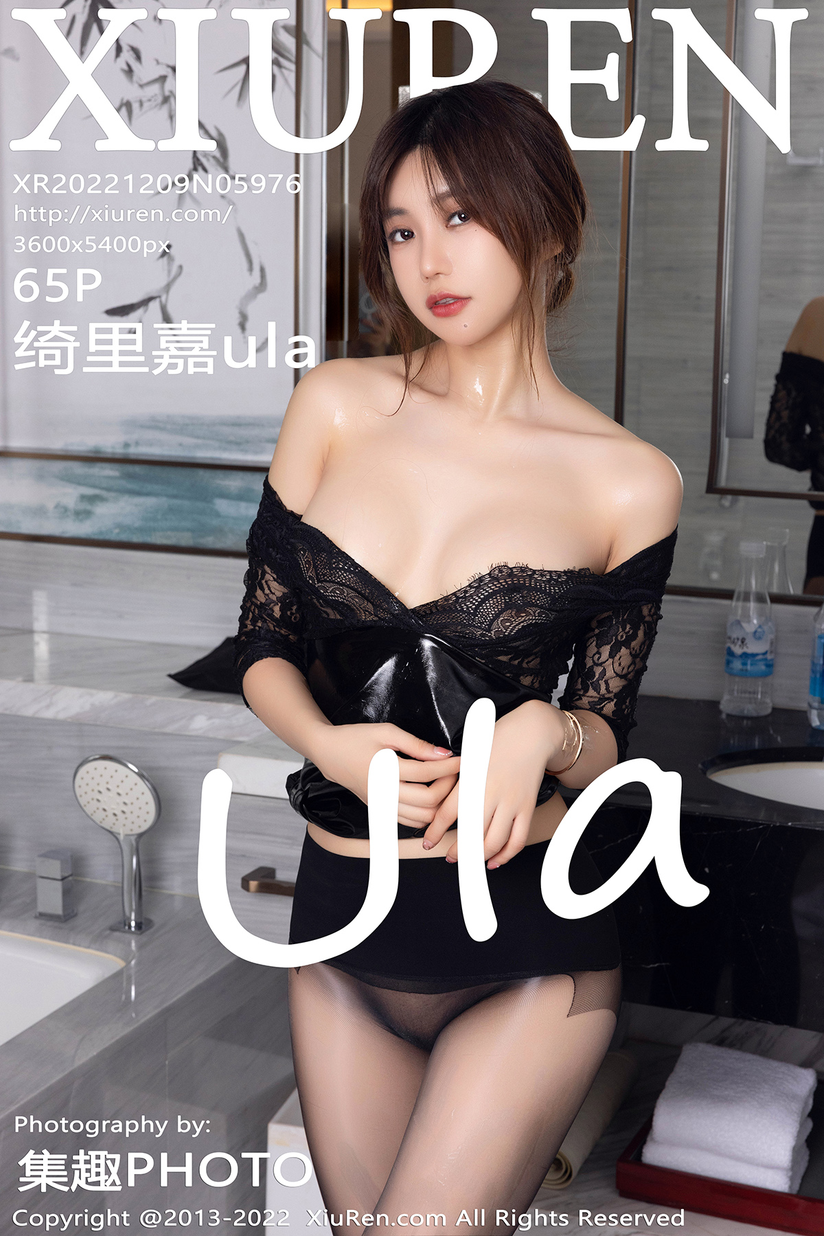 秀人 [XIUREN] 2022.12.09 绮里嘉ula