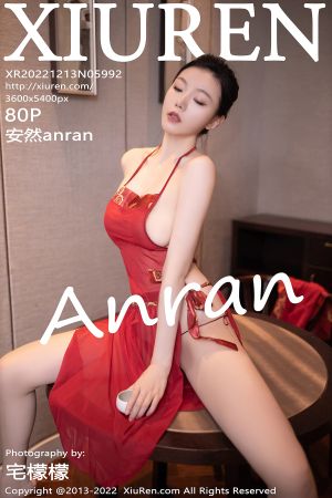 [XIUREN] 2022.12.13 安然anran