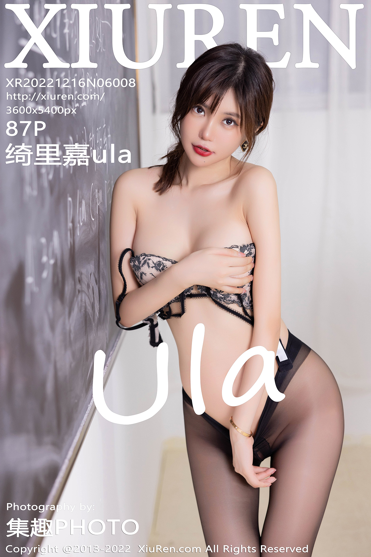 秀人 [XIUREN] 2022.12.16 绮里嘉ula