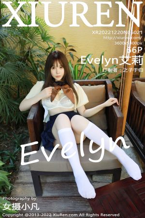 [XIUREN] 2022.12.20 Evelyn艾莉