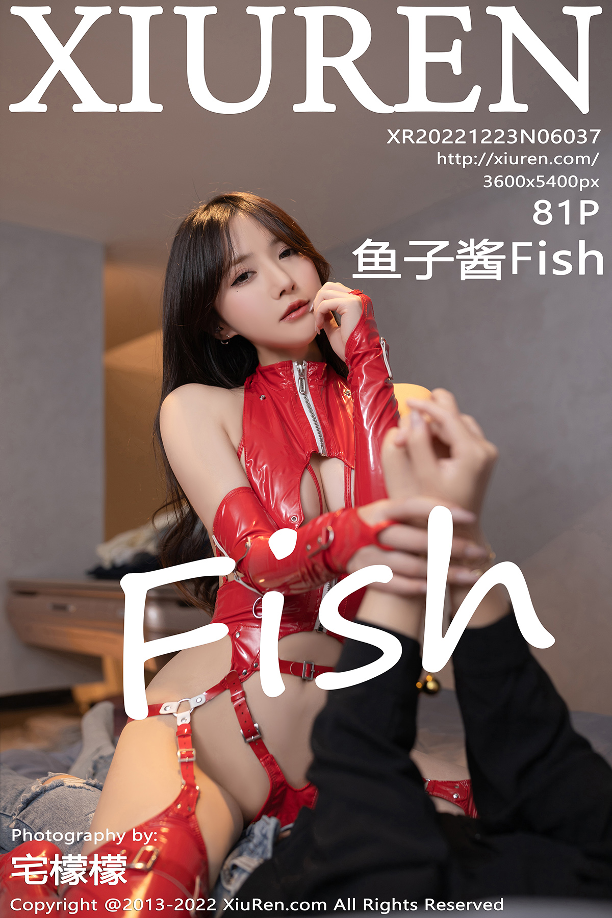 秀人 [XIUREN] 2022.12.23 鱼子酱Fish