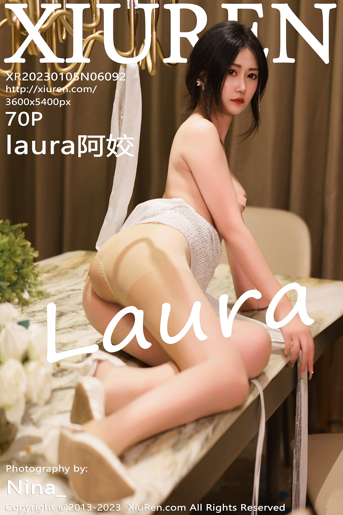 秀人 [XIUREN] 2023.01.05 laura阿姣