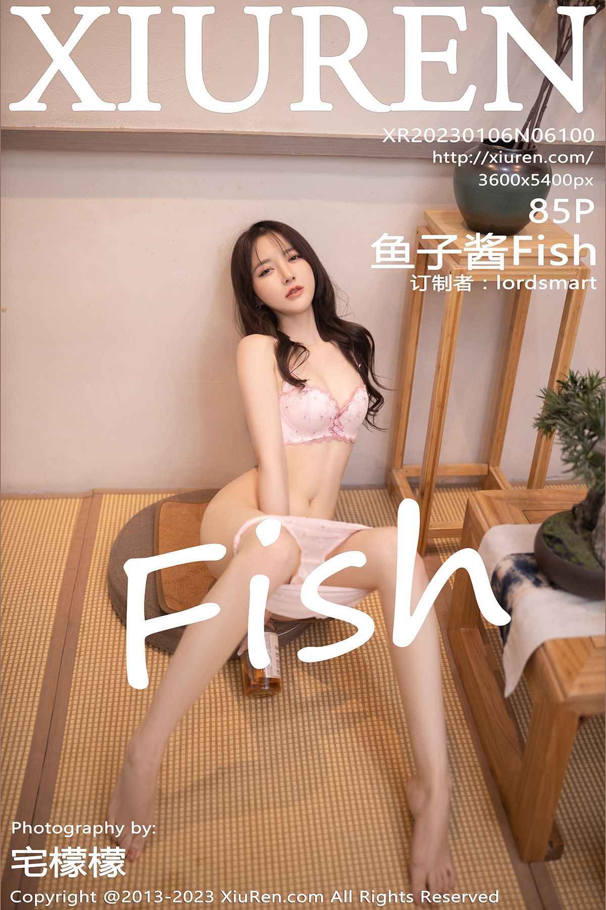 秀人 [XIUREN] 2023.01.06 鱼子酱Fish