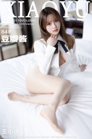 [XIAOYU] 2023.01.10 VOL.943 豆瓣酱