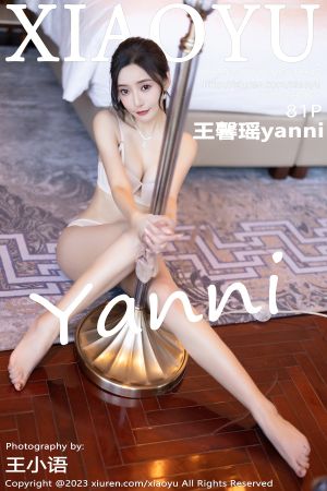 [XIAOYU] 2023.01.16 VOL.947 王馨瑶yanni