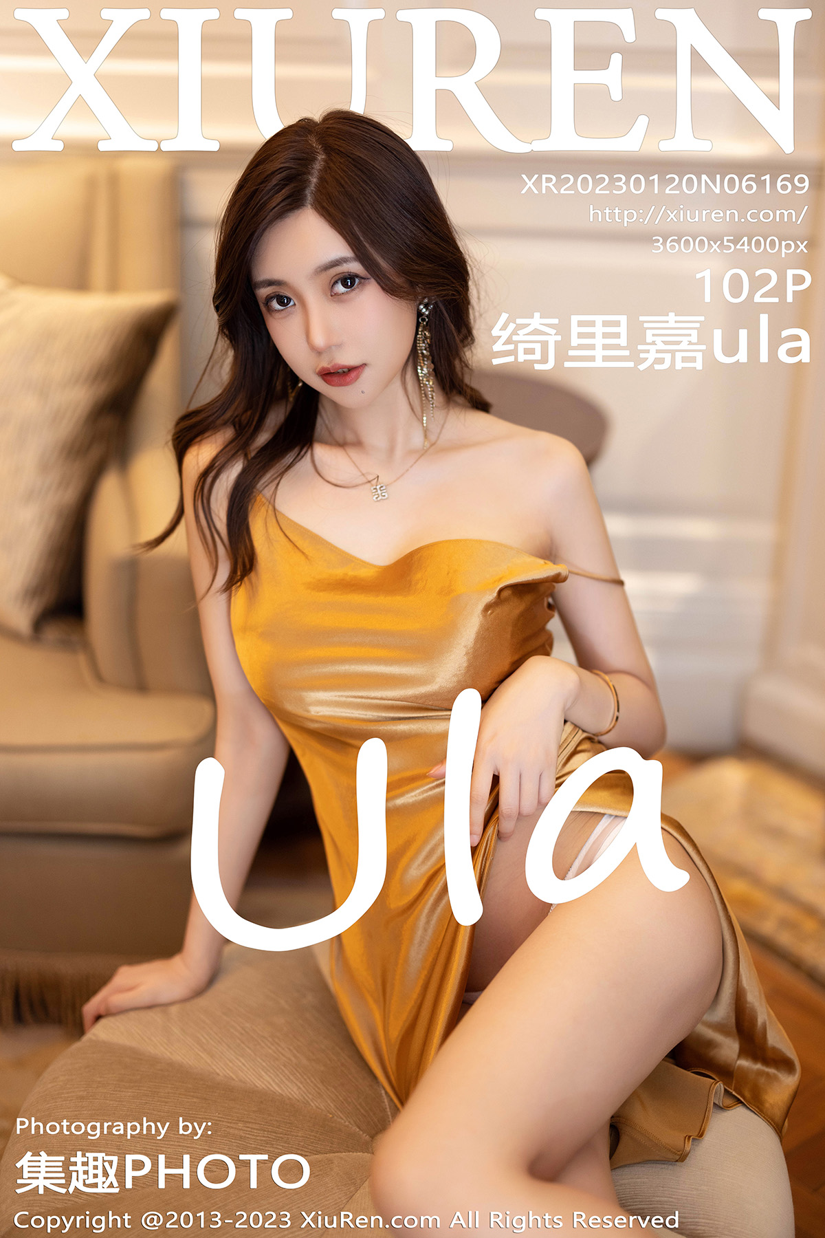 秀人 [XIUREN] 2023.01.20 绮里嘉ula