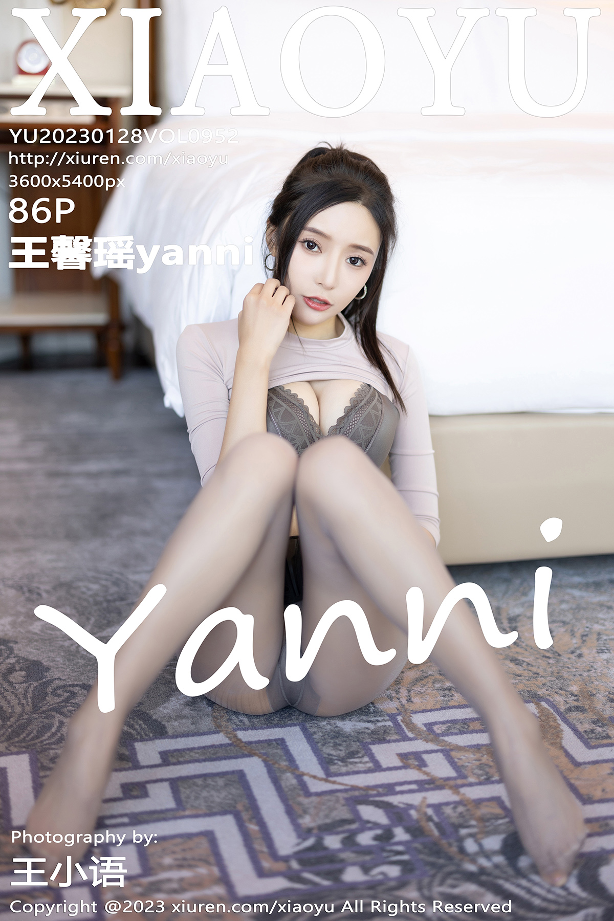 语画界 [XIAOYU] 2023.01.28 VOL.952 王馨瑶yanni