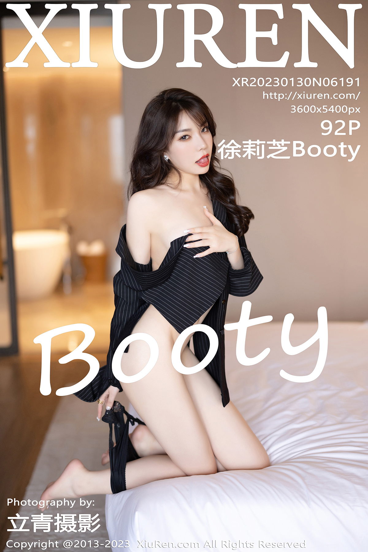 秀人 [XIUREN] 2023.01.30 徐莉芝Booty