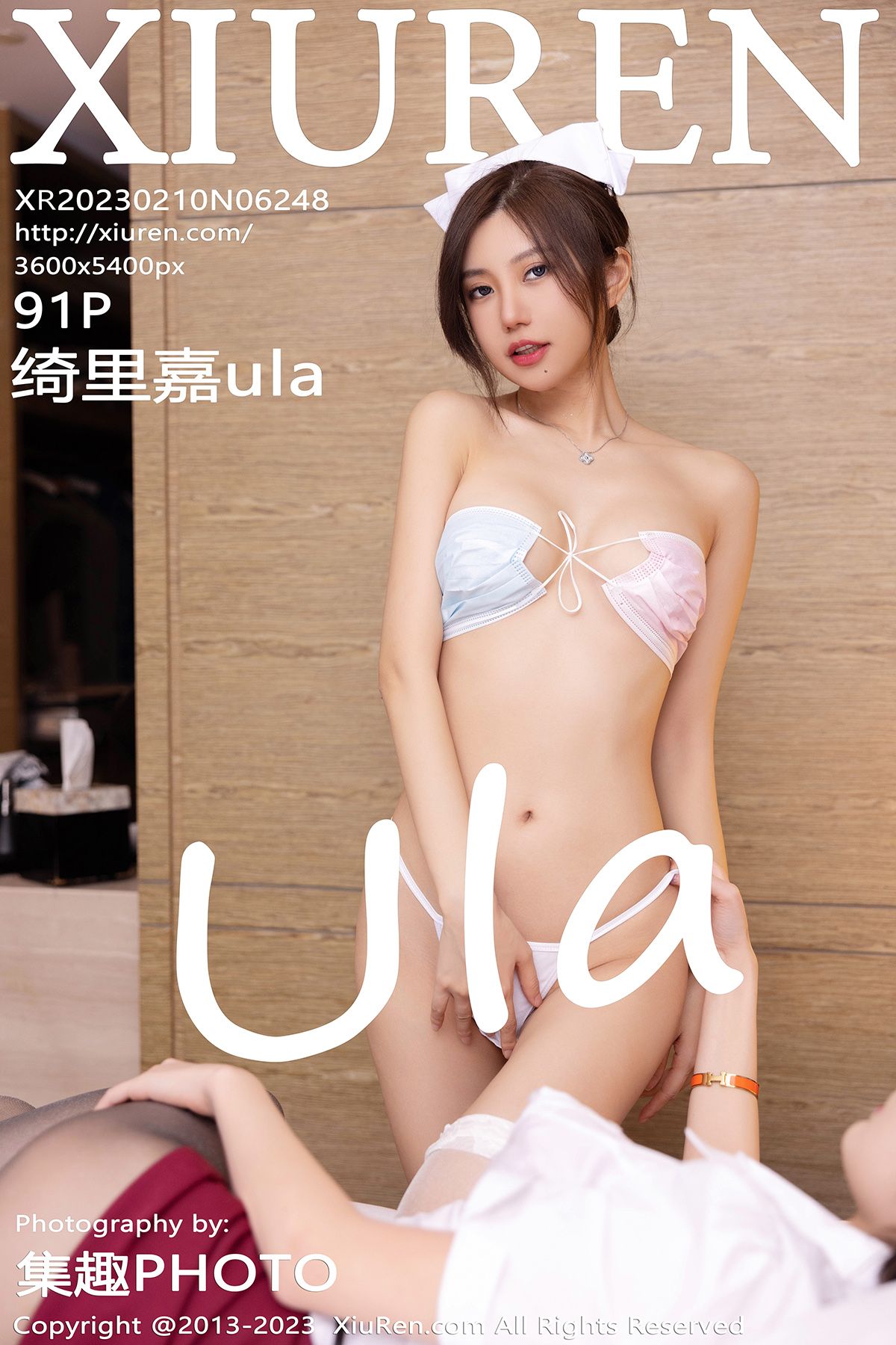 秀人 [XIUREN] 2023.02.10 绮里嘉ula