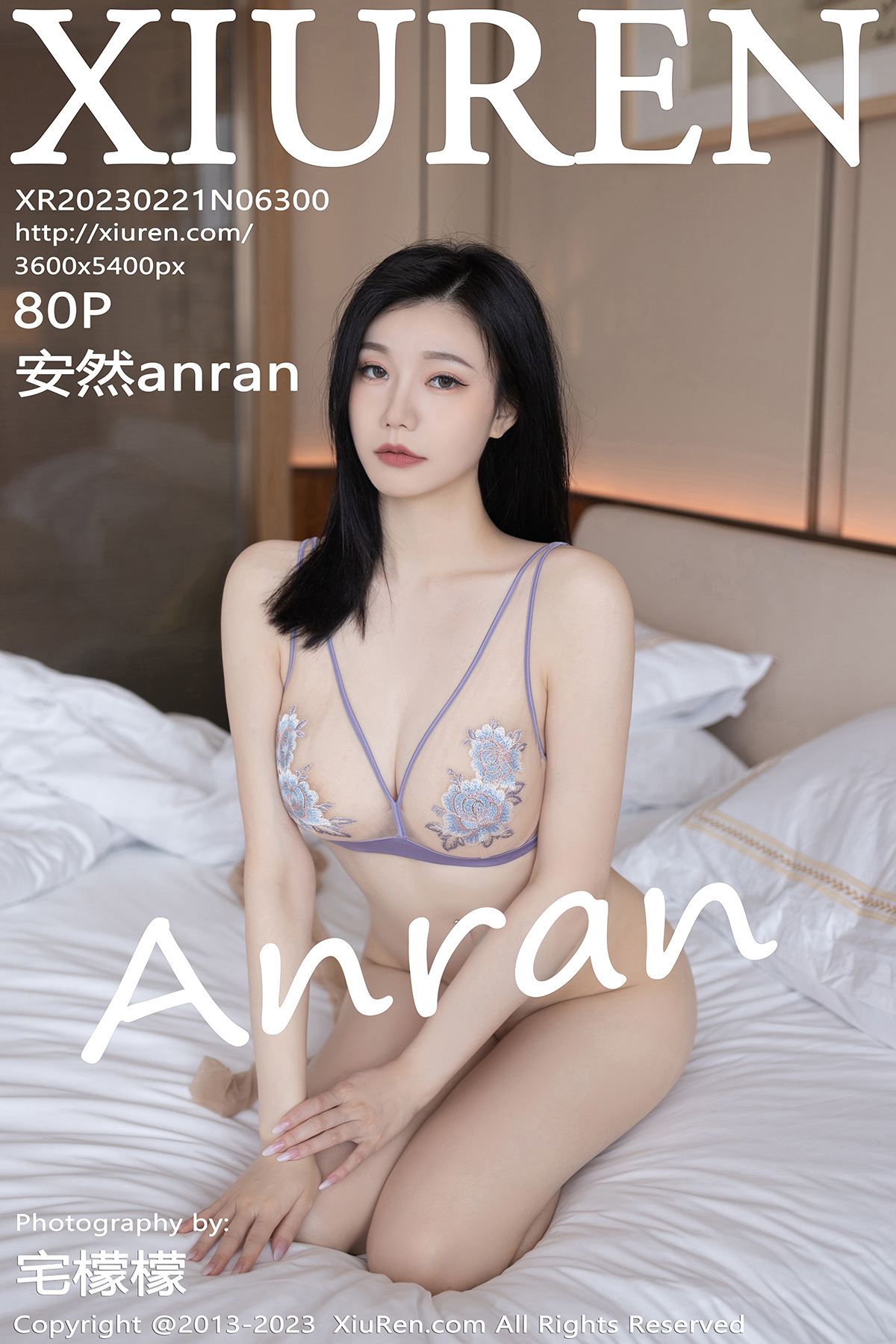 秀人 [XIUREN] 2023.02.21 安然anran