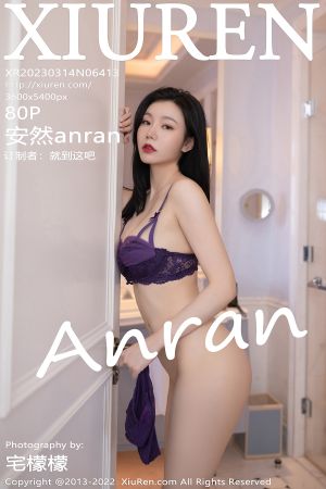 [XIUREN] 2023.03.14 安然anran