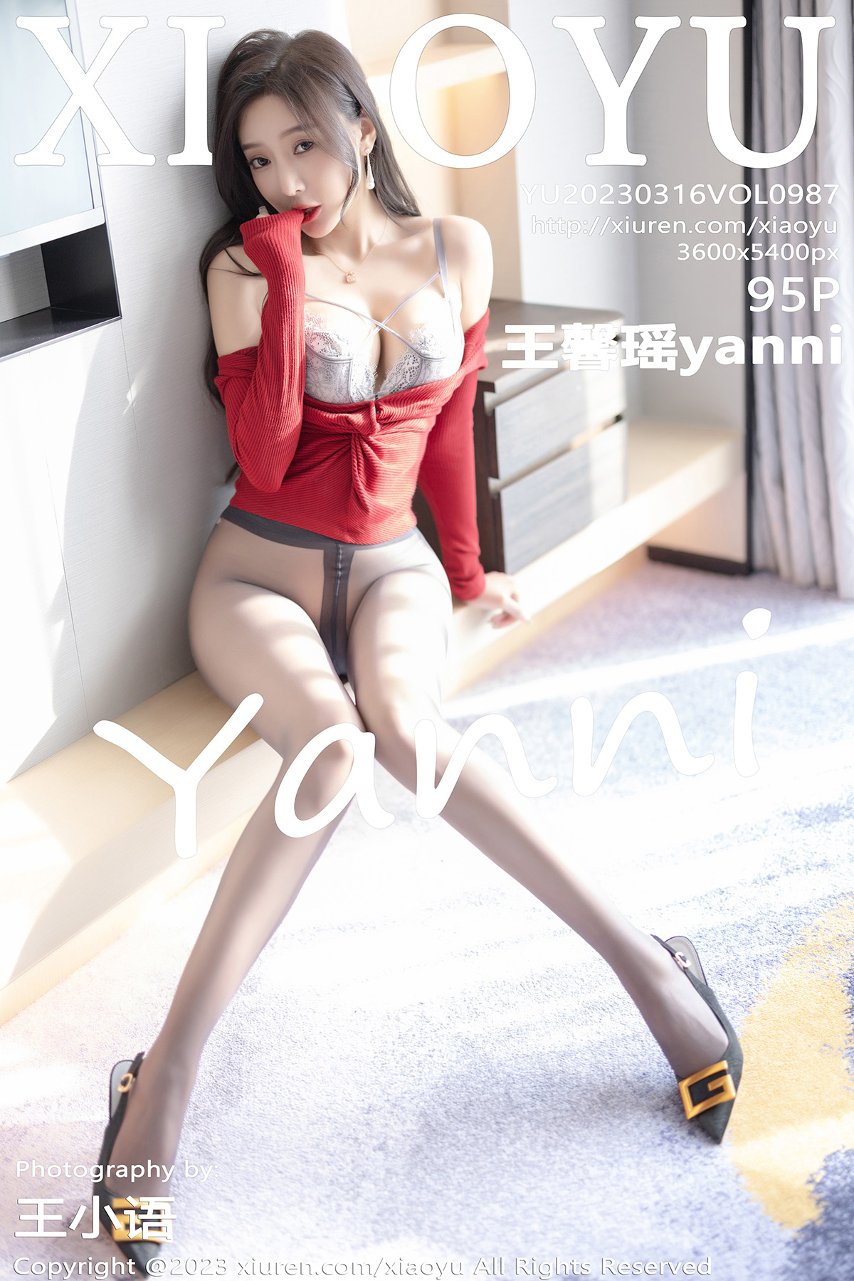 语画界 [XIAOYU] 2023.03.16 VOL.987 王馨瑶yanni