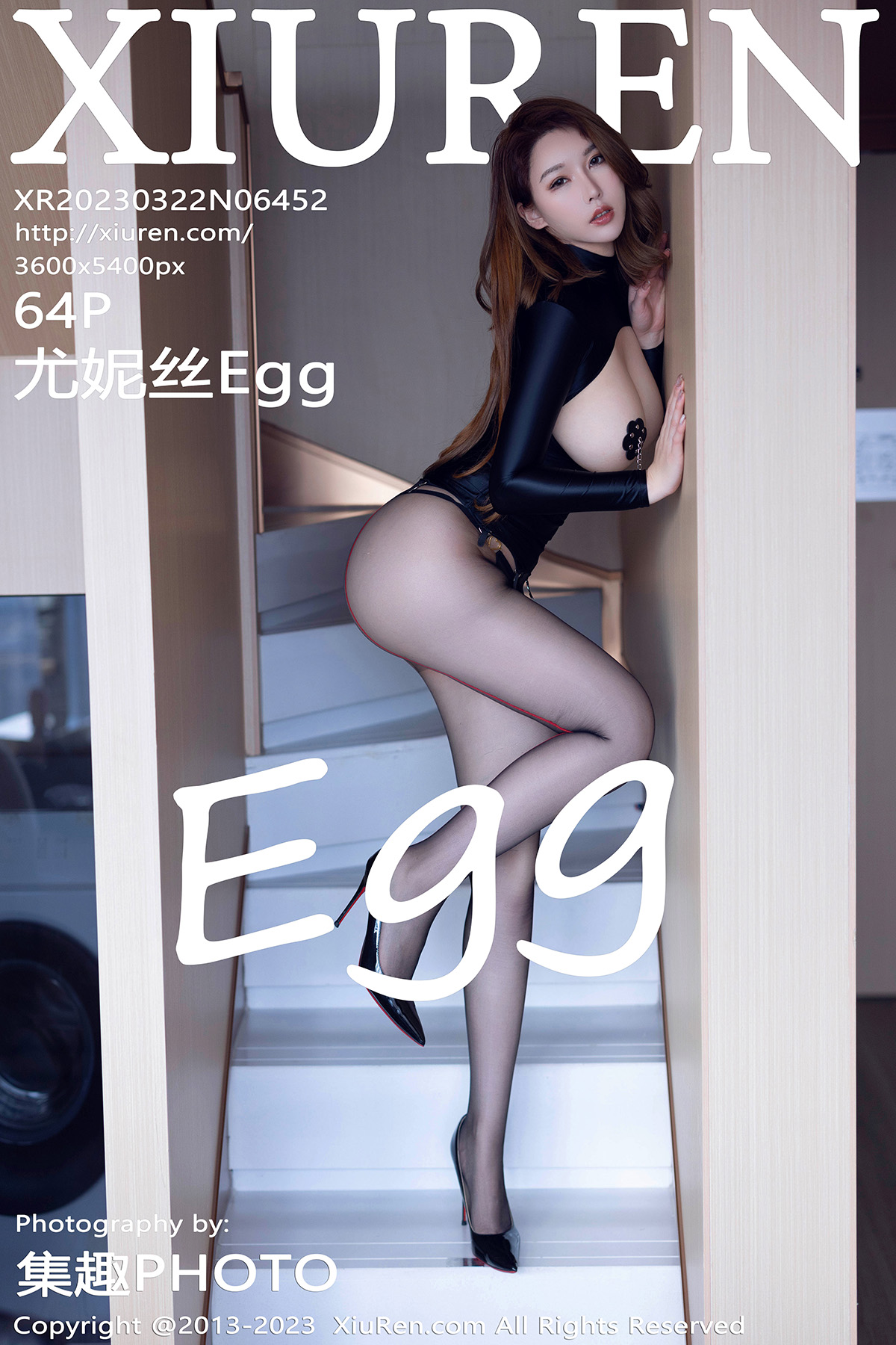 秀人 [XIUREN] 2023.03.22 尤妮丝Egg