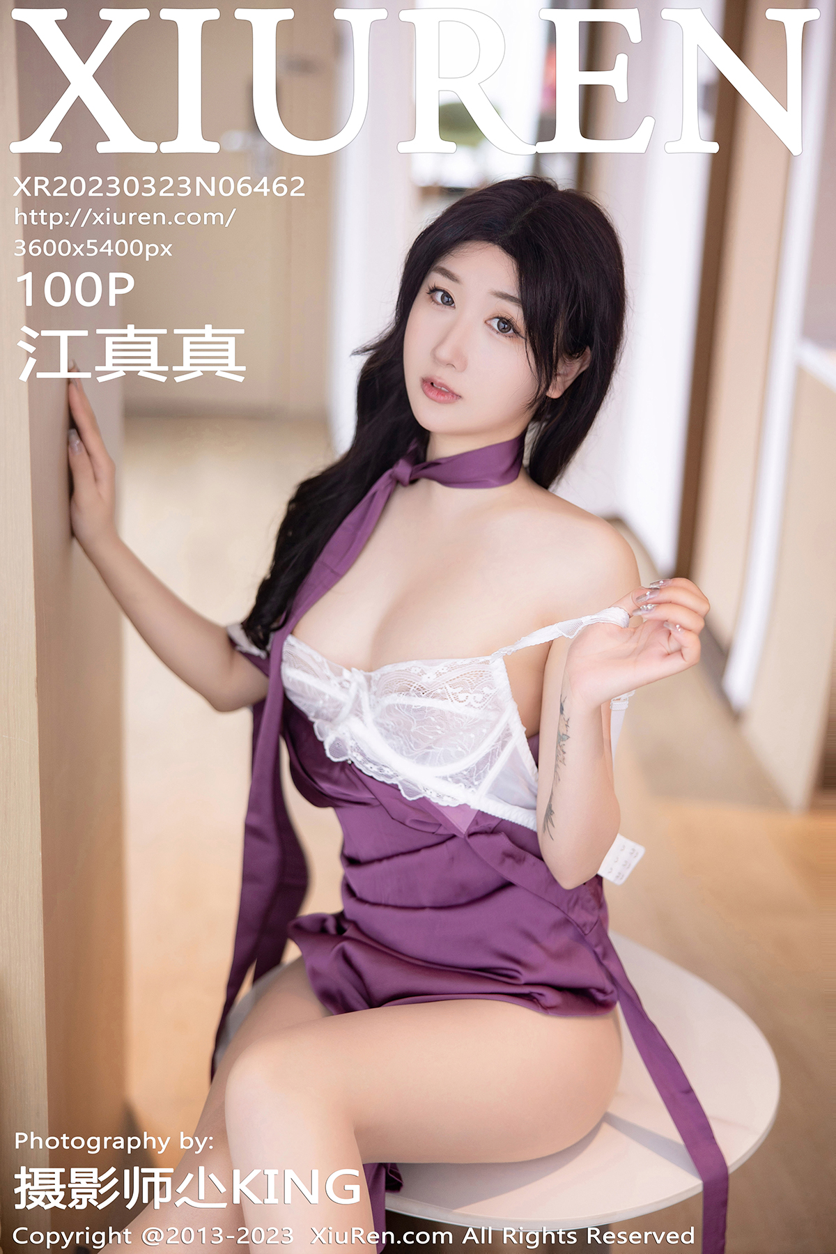 秀人 [XIUREN] 2023.03.23 江真真