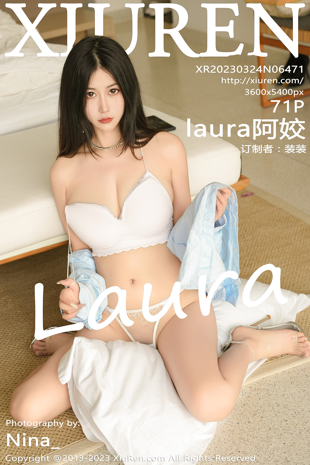 秀人 [XIUREN] 2023.03.24 laura阿姣