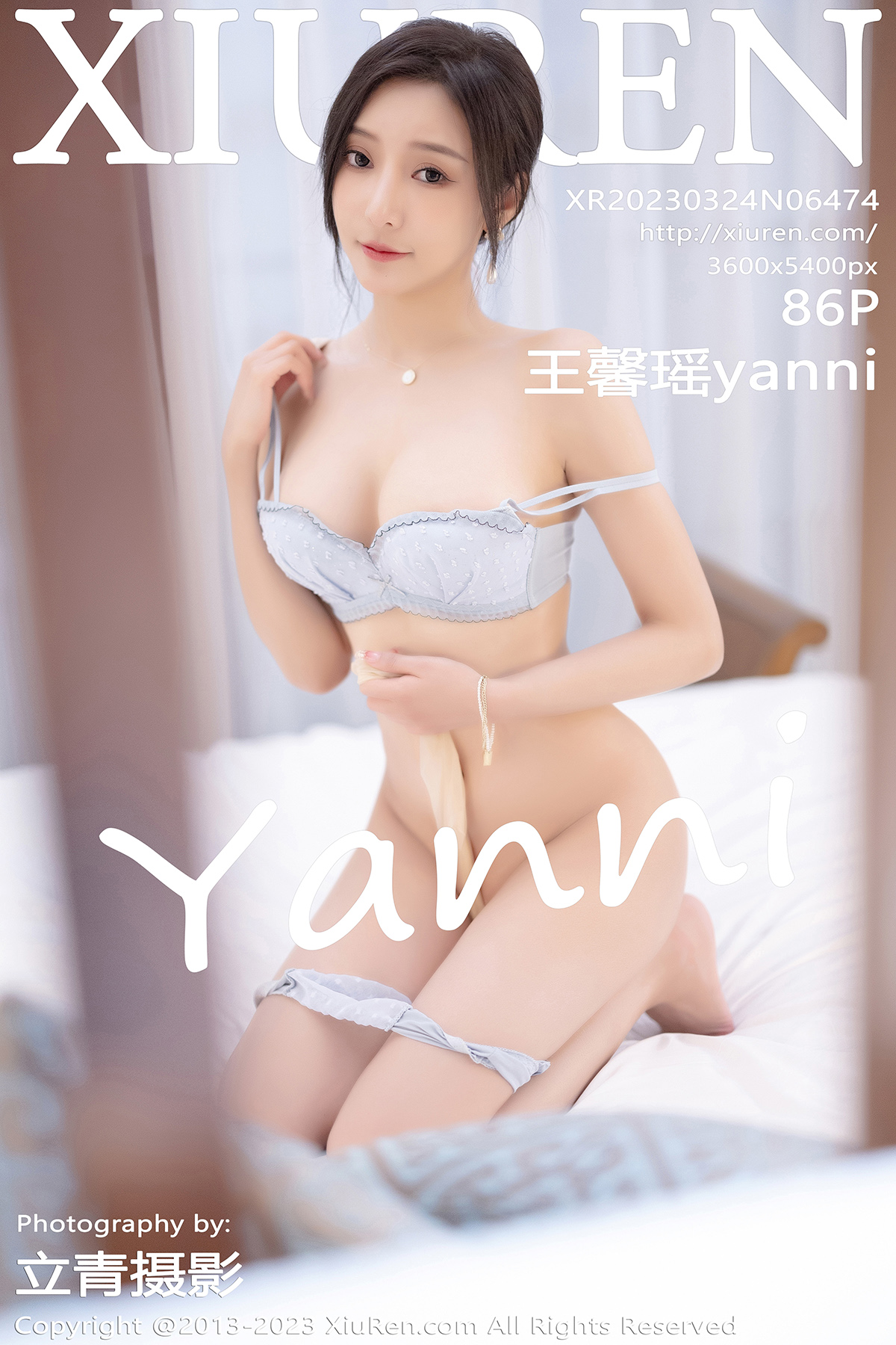 秀人 [XIUREN] 2023.03.24 王馨瑶yanni