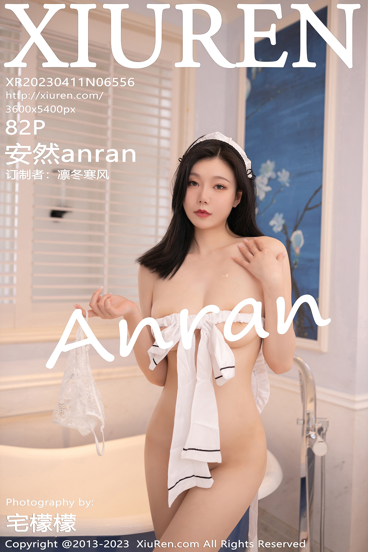 秀人 [XIUREN] 2023.04.11 安然anran