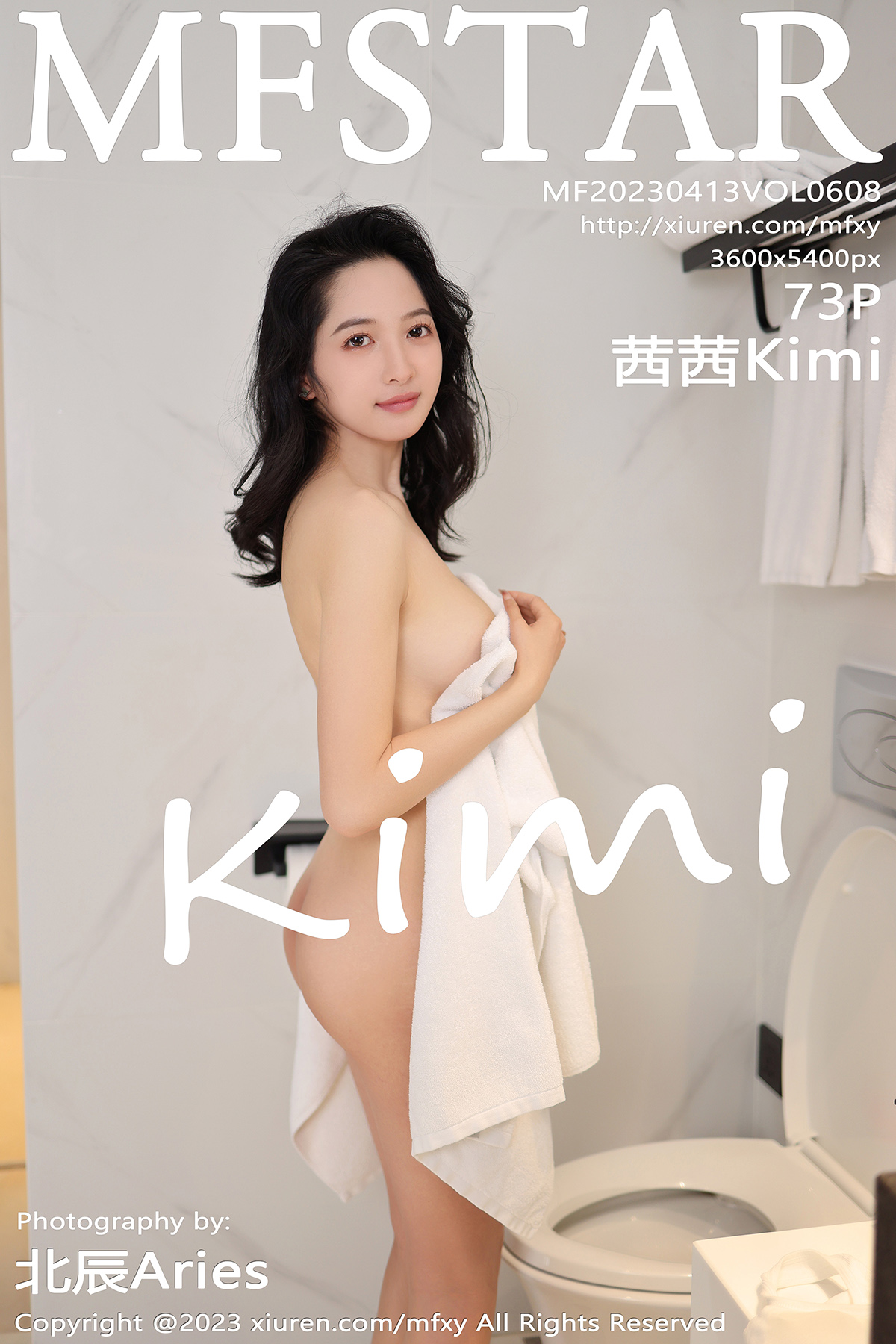 模范学院 [MFStar] 2023.04.13 VOL.608 茜茜Kimi