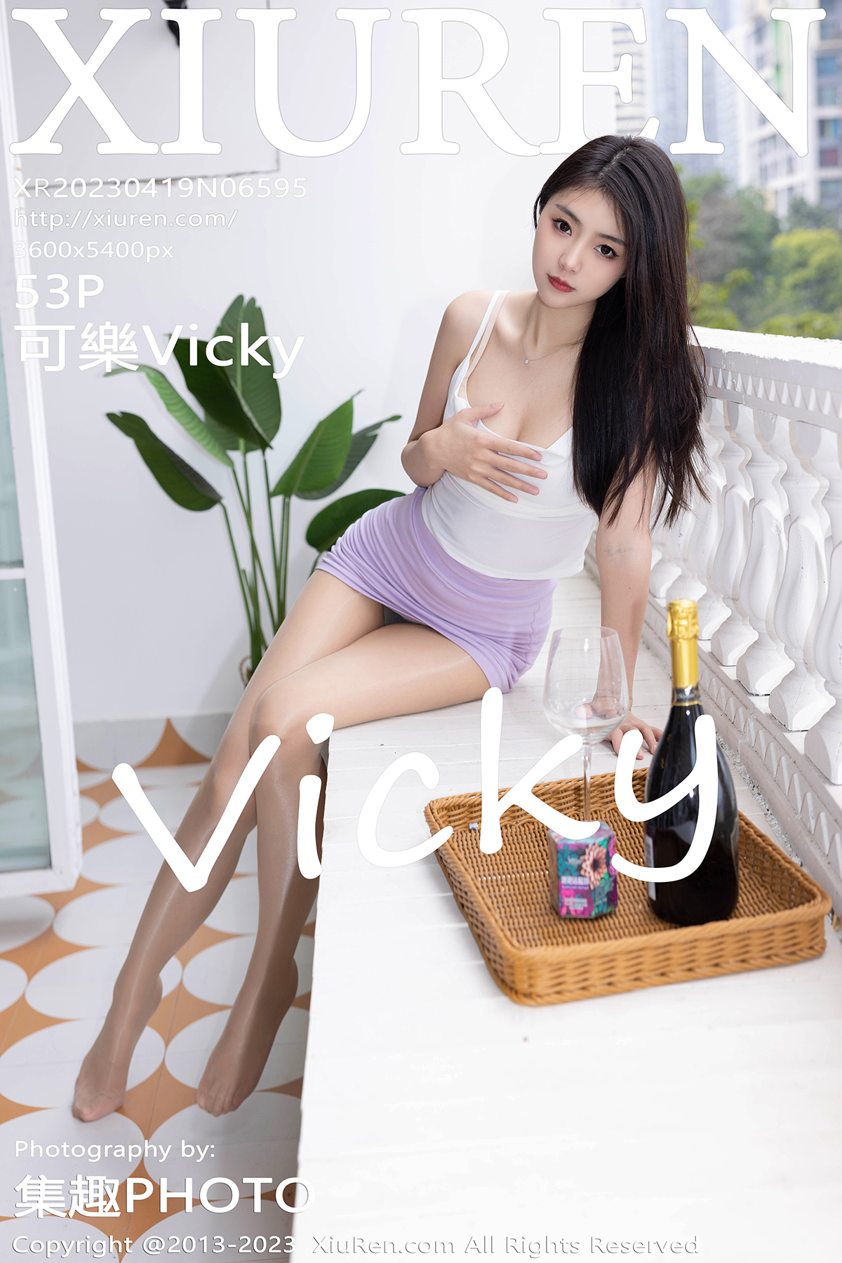 秀人 [XIUREN] 2023.04.19 可樂Vicky