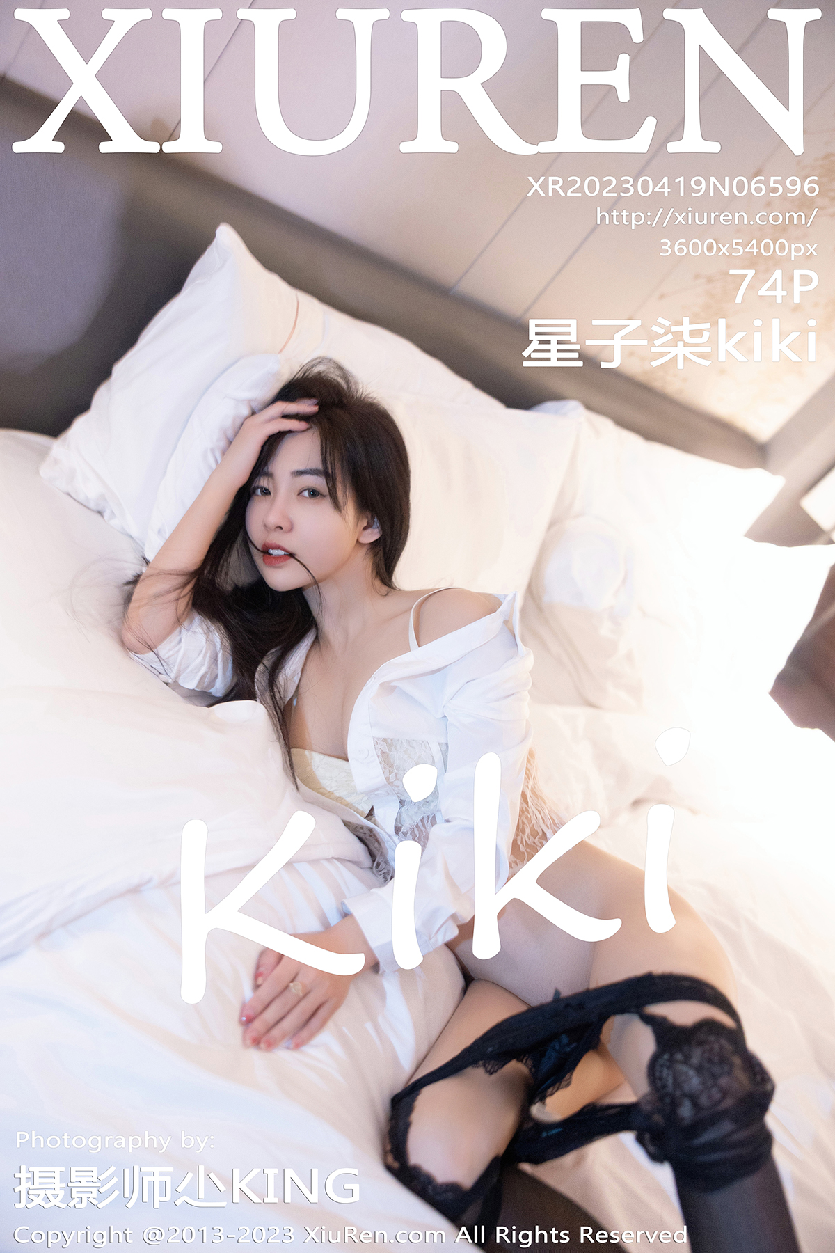 秀人 [XIUREN] 2023.04.19 星子柒kiki