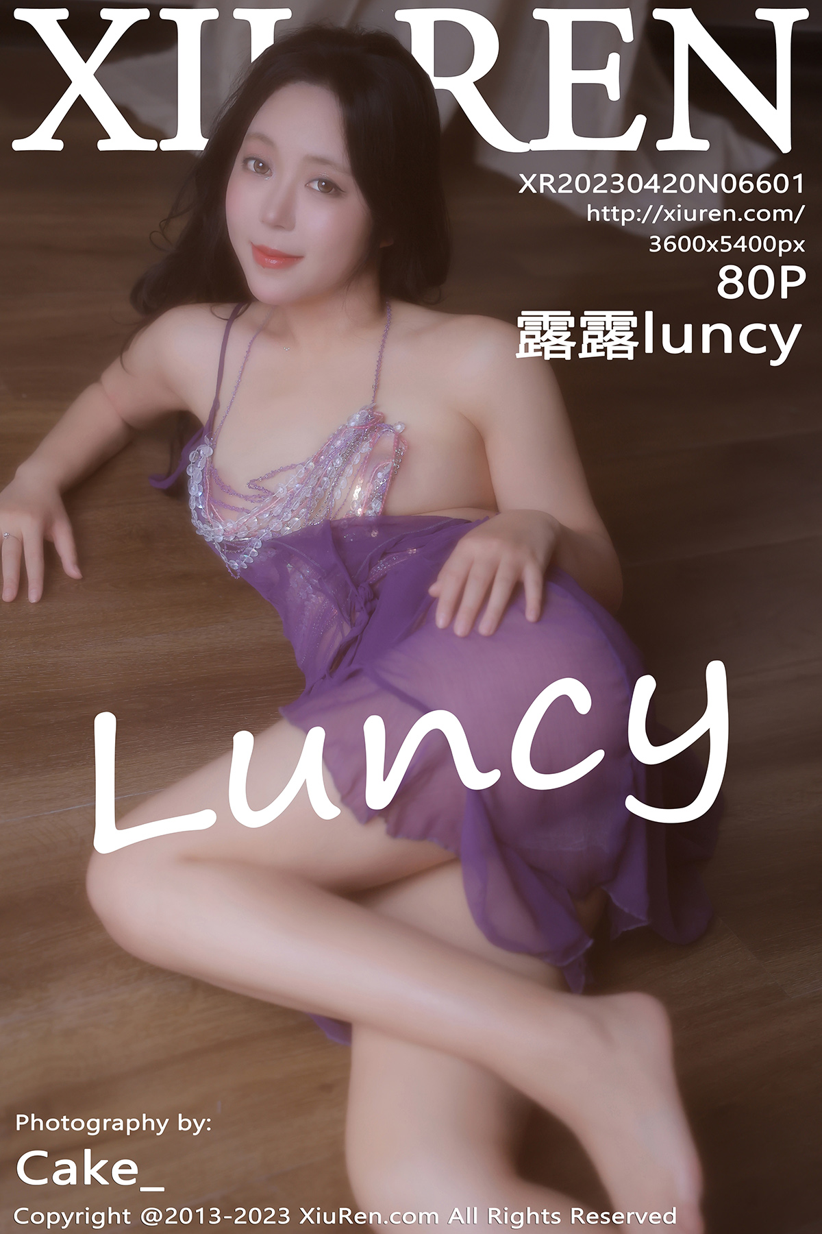 秀人 [XIUREN] 2023.04.20 露露luncy