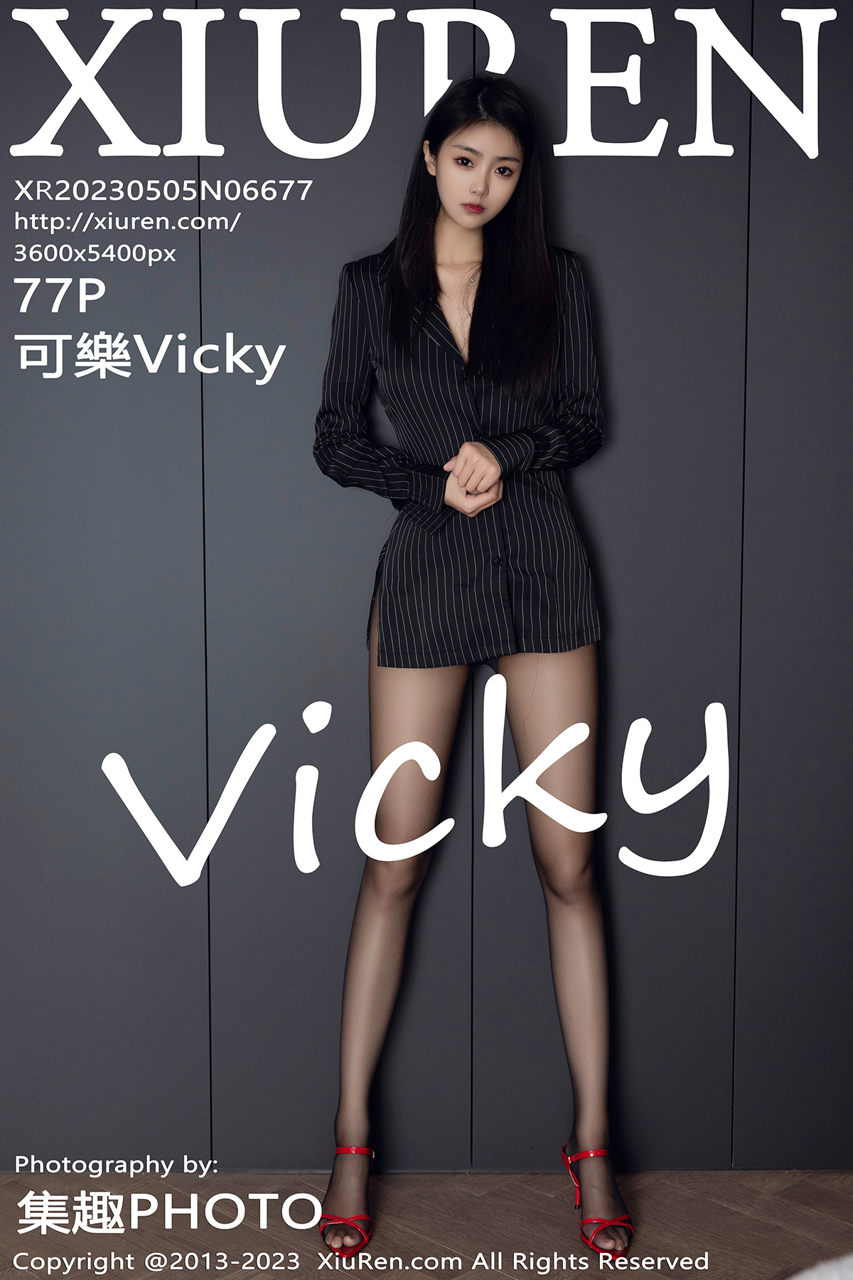 秀人 [XIUREN] 2023.05.05 可樂Vicky