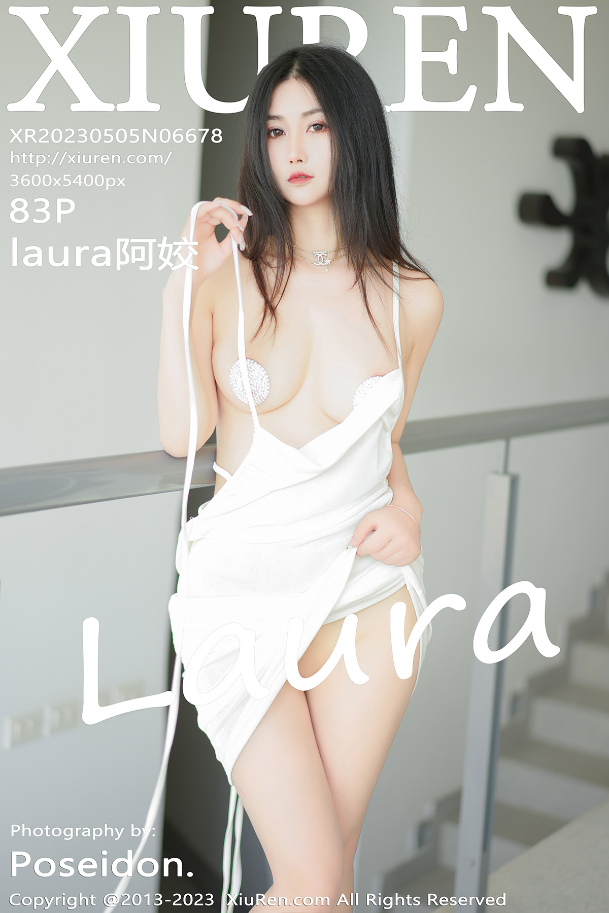 秀人 [XIUREN] 2023.05.05 laura阿姣