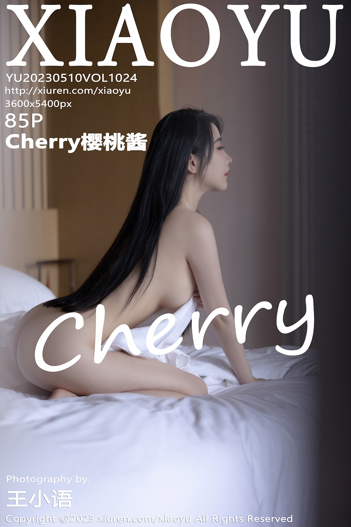 语画界 [XIAOYU] 2023.05.10 VOL.1024 Cherry樱桃酱