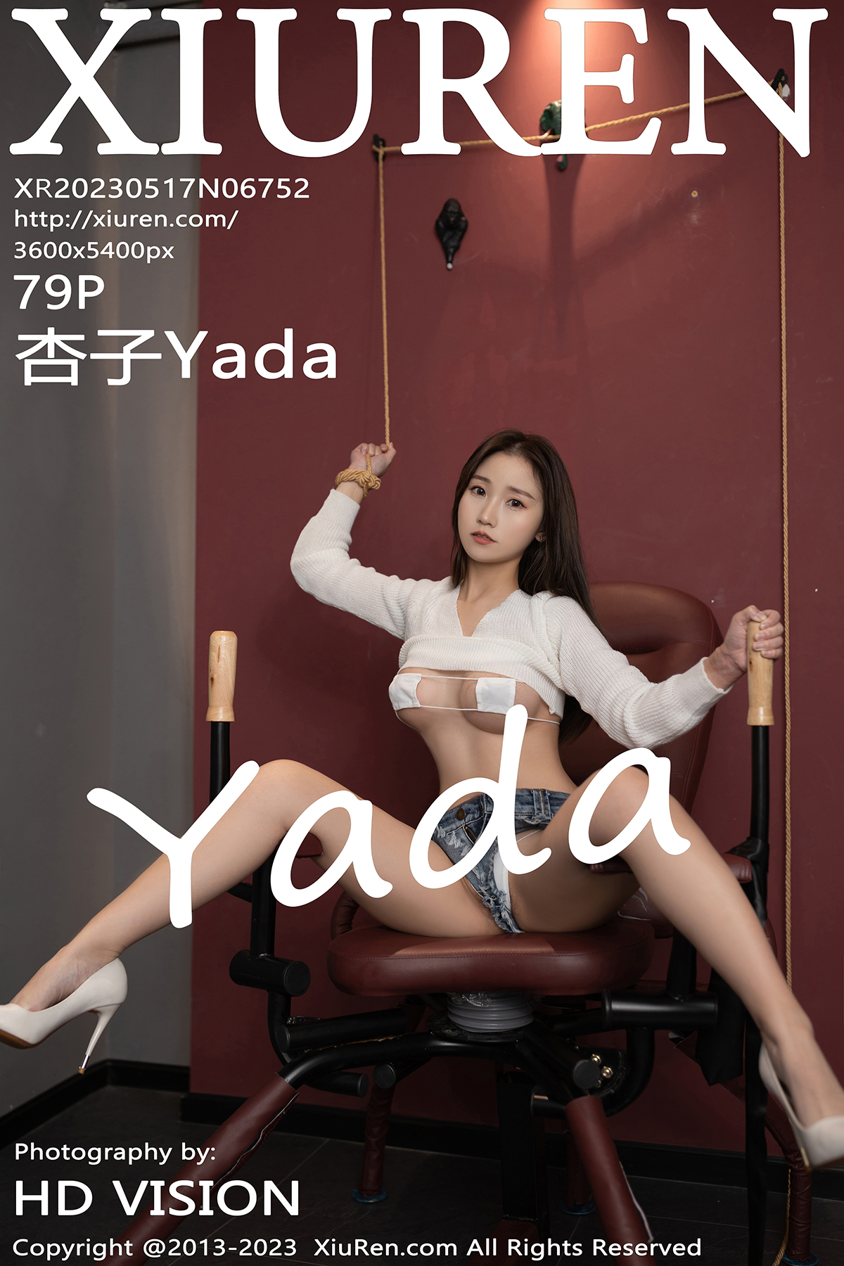 秀人 [XIUREN] 2023.05.17 杏子Yada