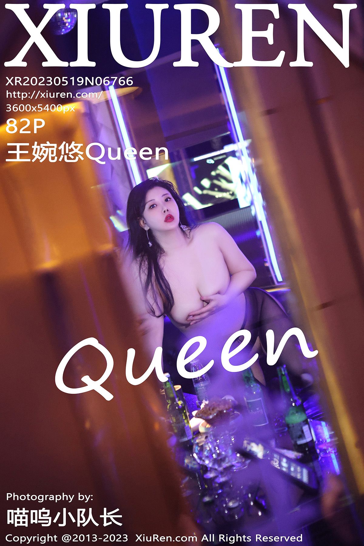 秀人 [XIUREN] 2023.05.19 王婉悠Queen