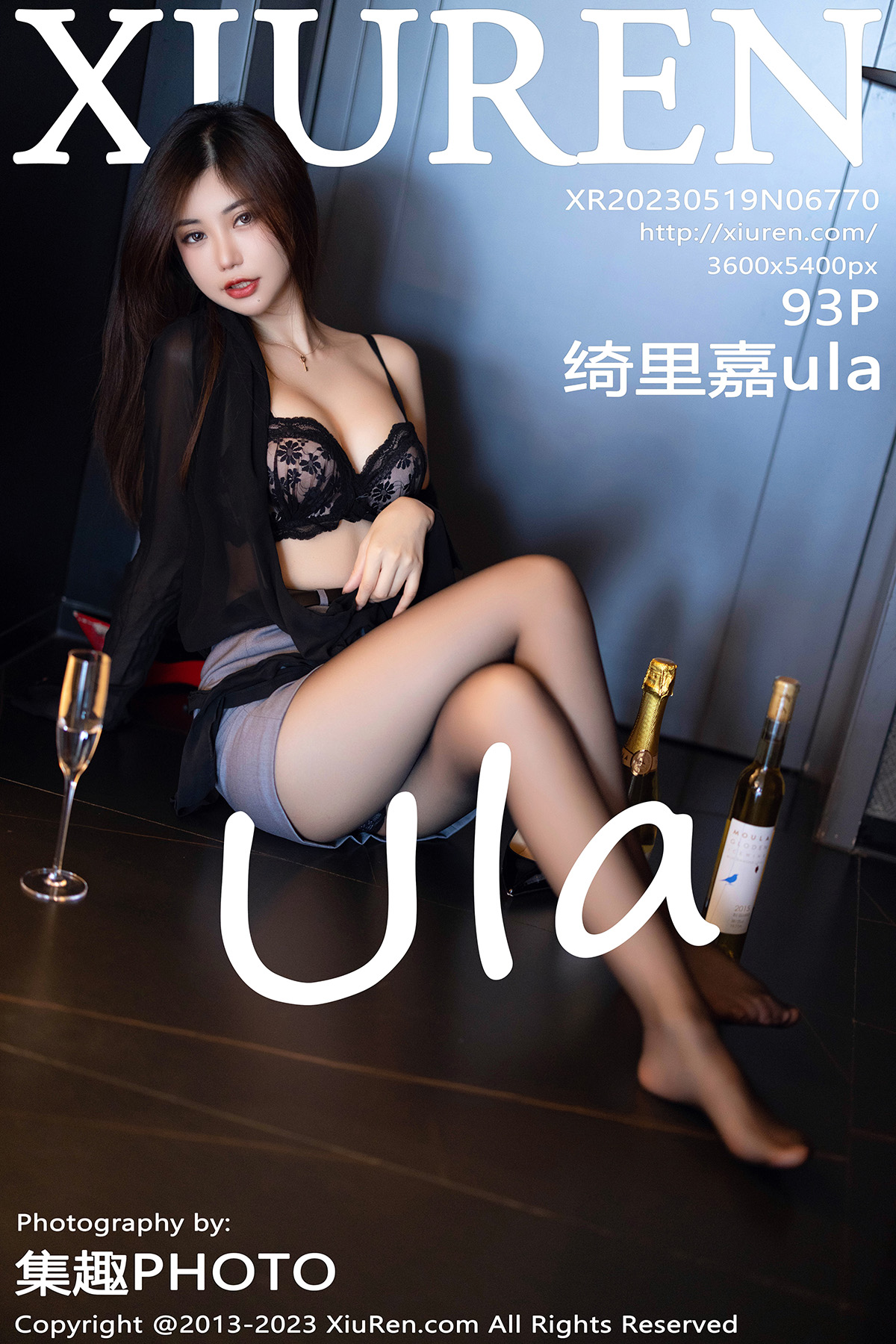 秀人 [XIUREN] 2023.05.19 绮里嘉ula