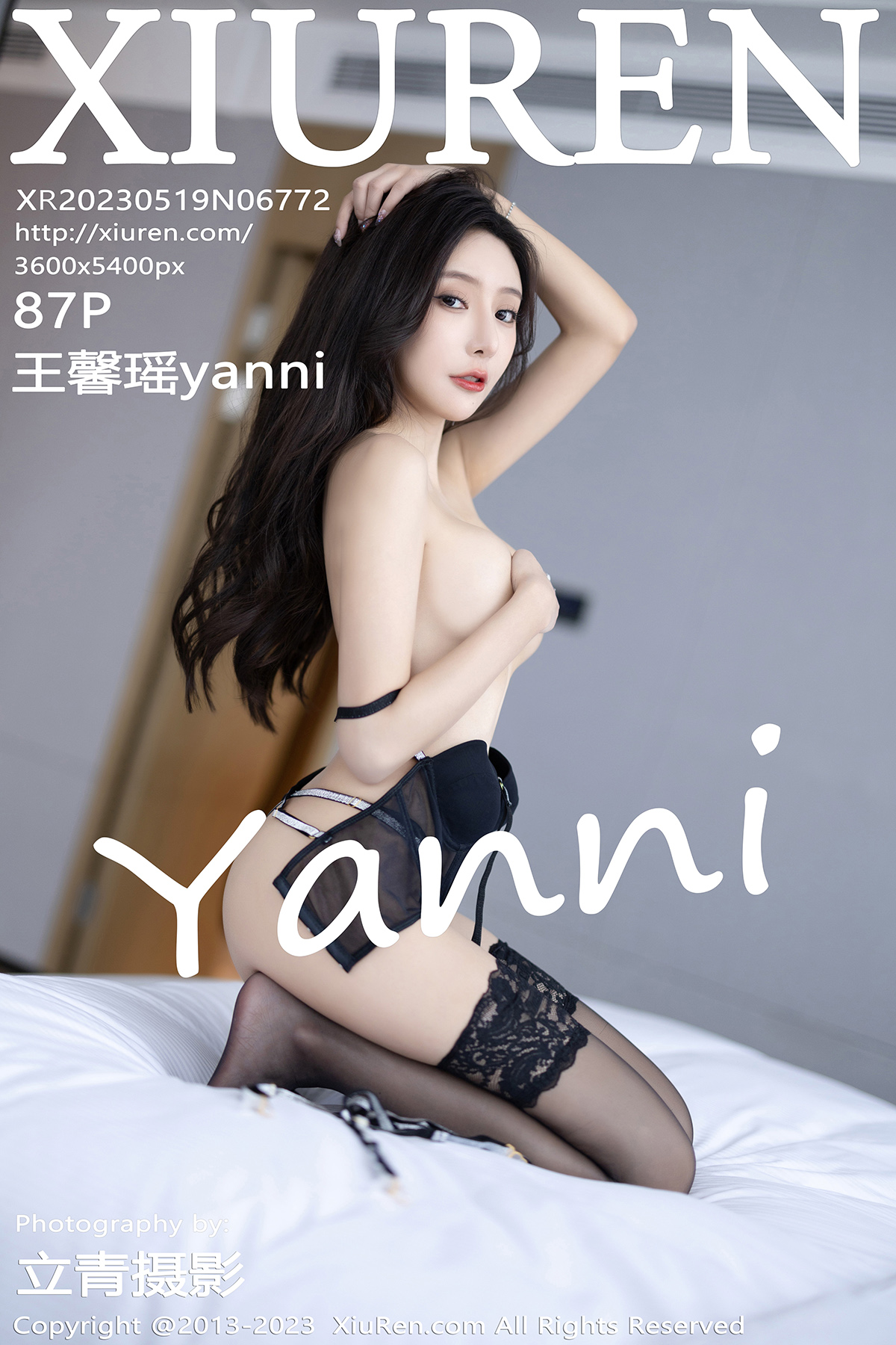 秀人 [XIUREN] 2023.05.19 王馨瑶yanni