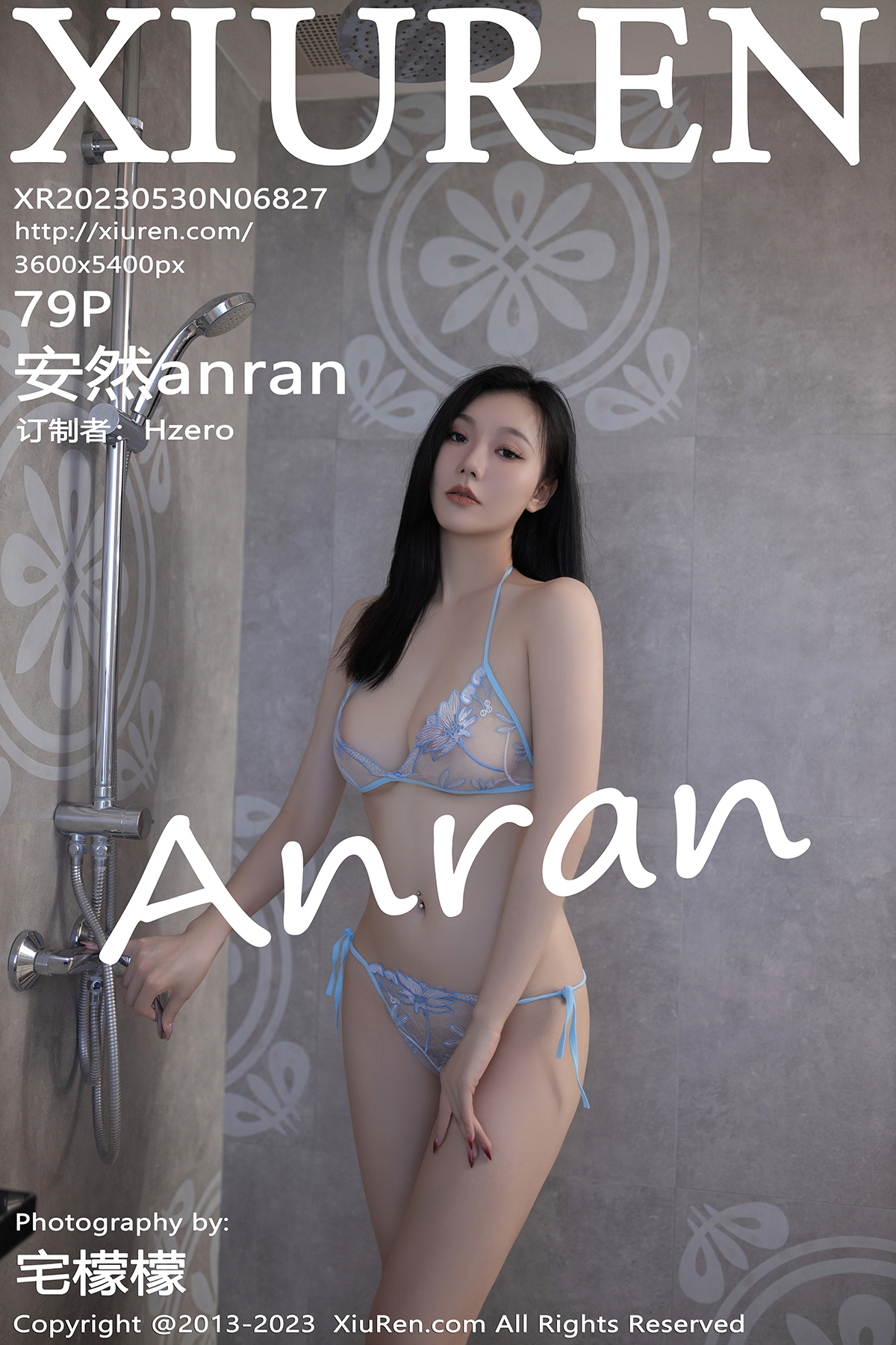 秀人 [XIUREN] 2023.05.30 安然anran