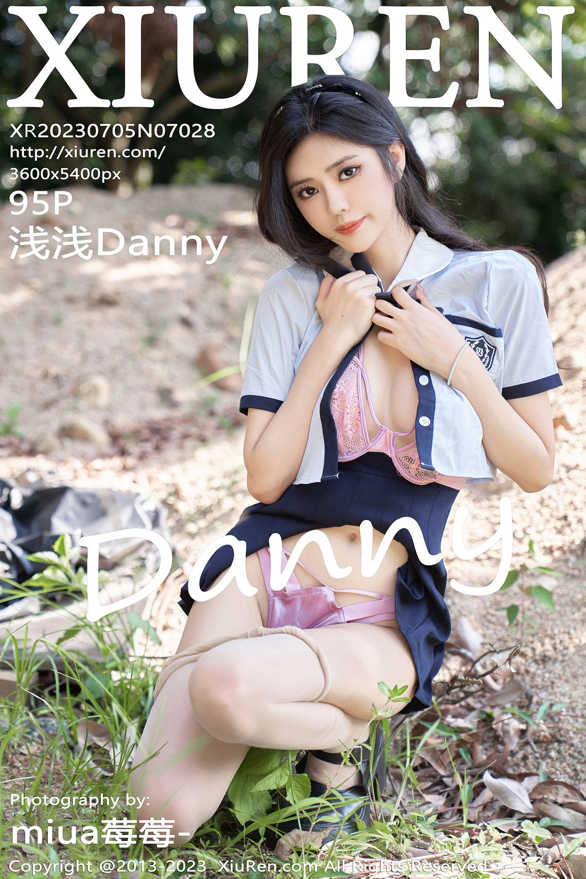 秀人 [XIUREN] 2023.07.05 浅浅Danny