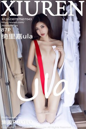 [XIUREN] 2023.07.07 绮里嘉ula