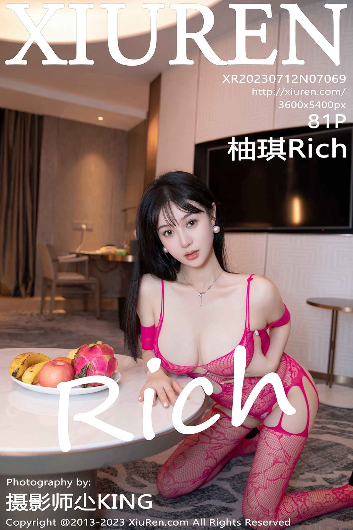 秀人 [XIUREN] 2023.07.12 柚琪Rich