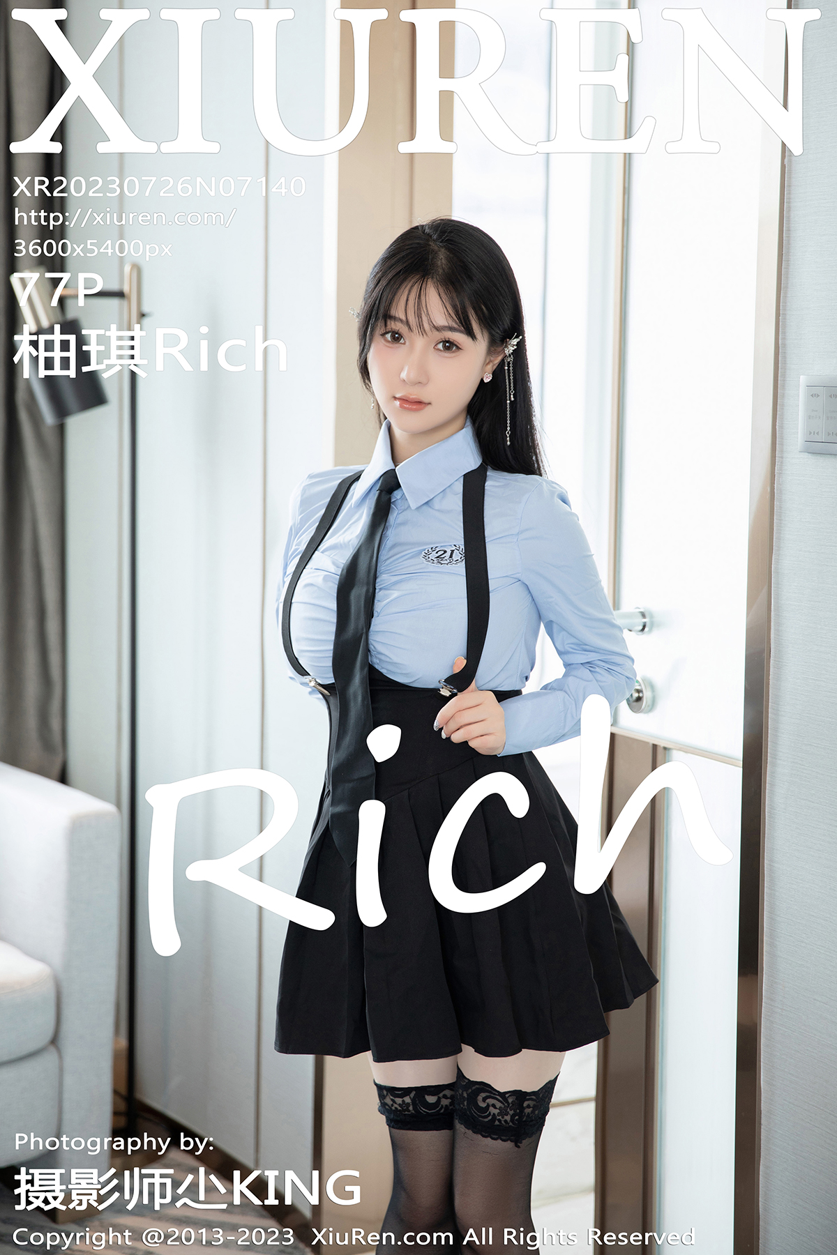 秀人 [XIUREN] 2023.07.26 柚琪Rich