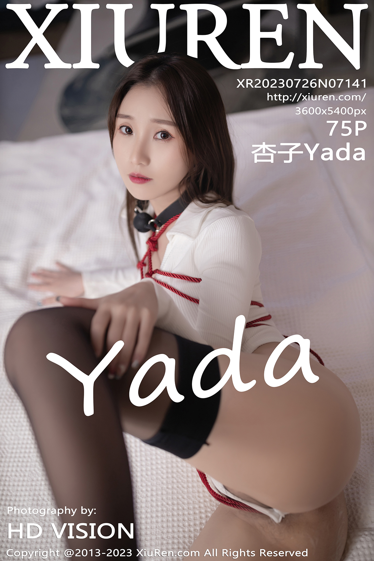 秀人 [XIUREN] 2023.07.26 杏子Yada