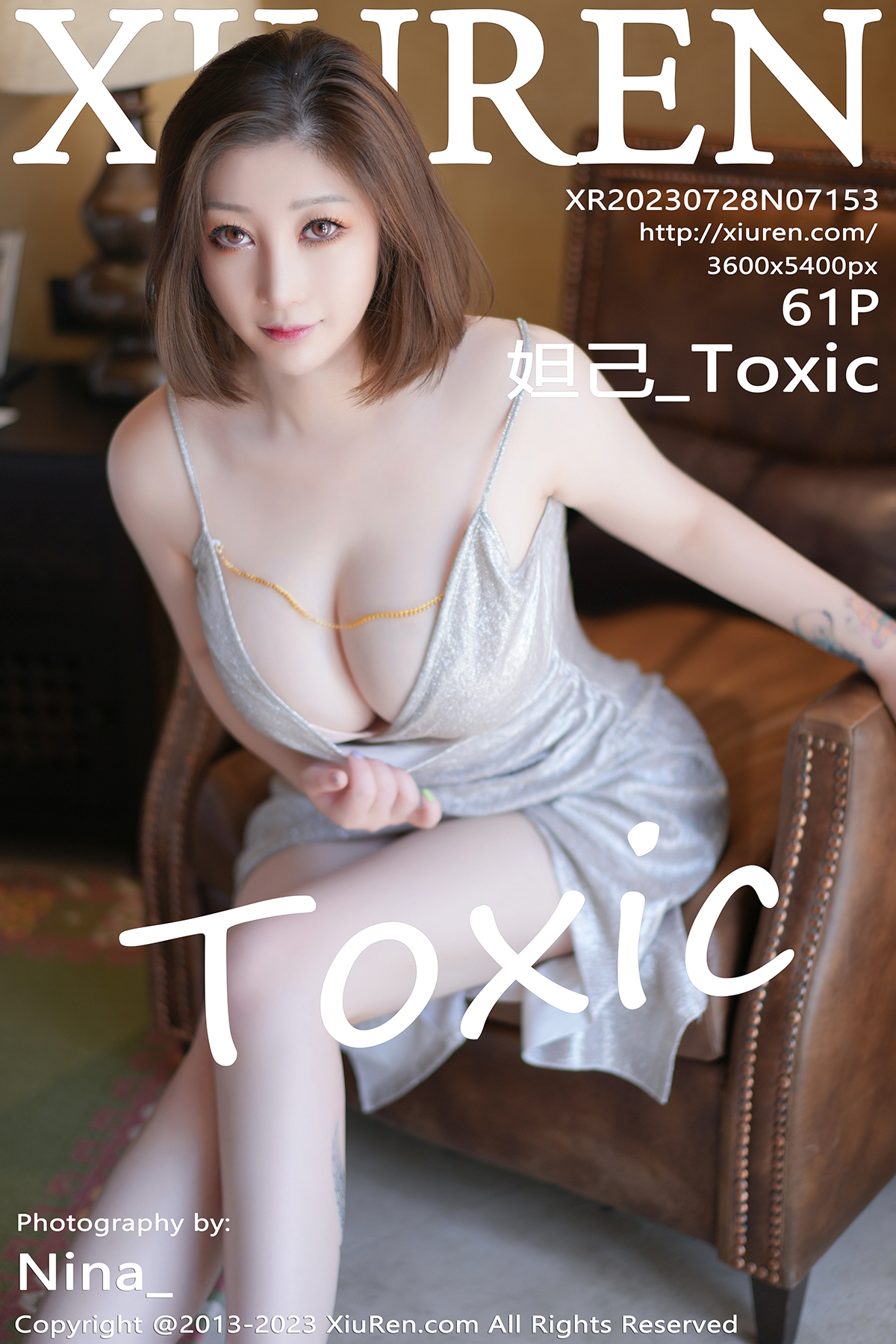 秀人 [XIUREN] 2023.07.28 妲己_Toxic