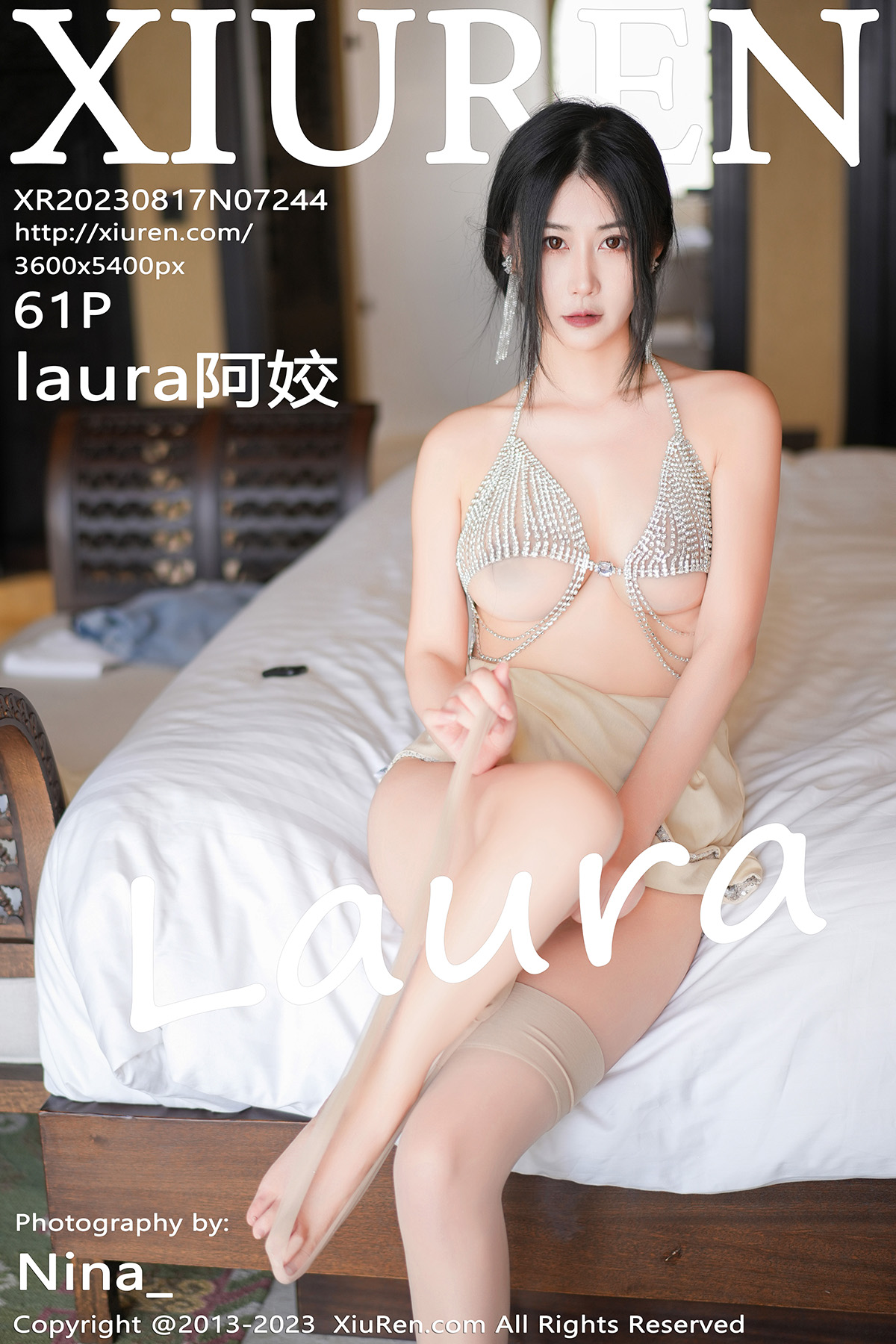 秀人 [XIUREN] 2023.08.17 laura阿姣