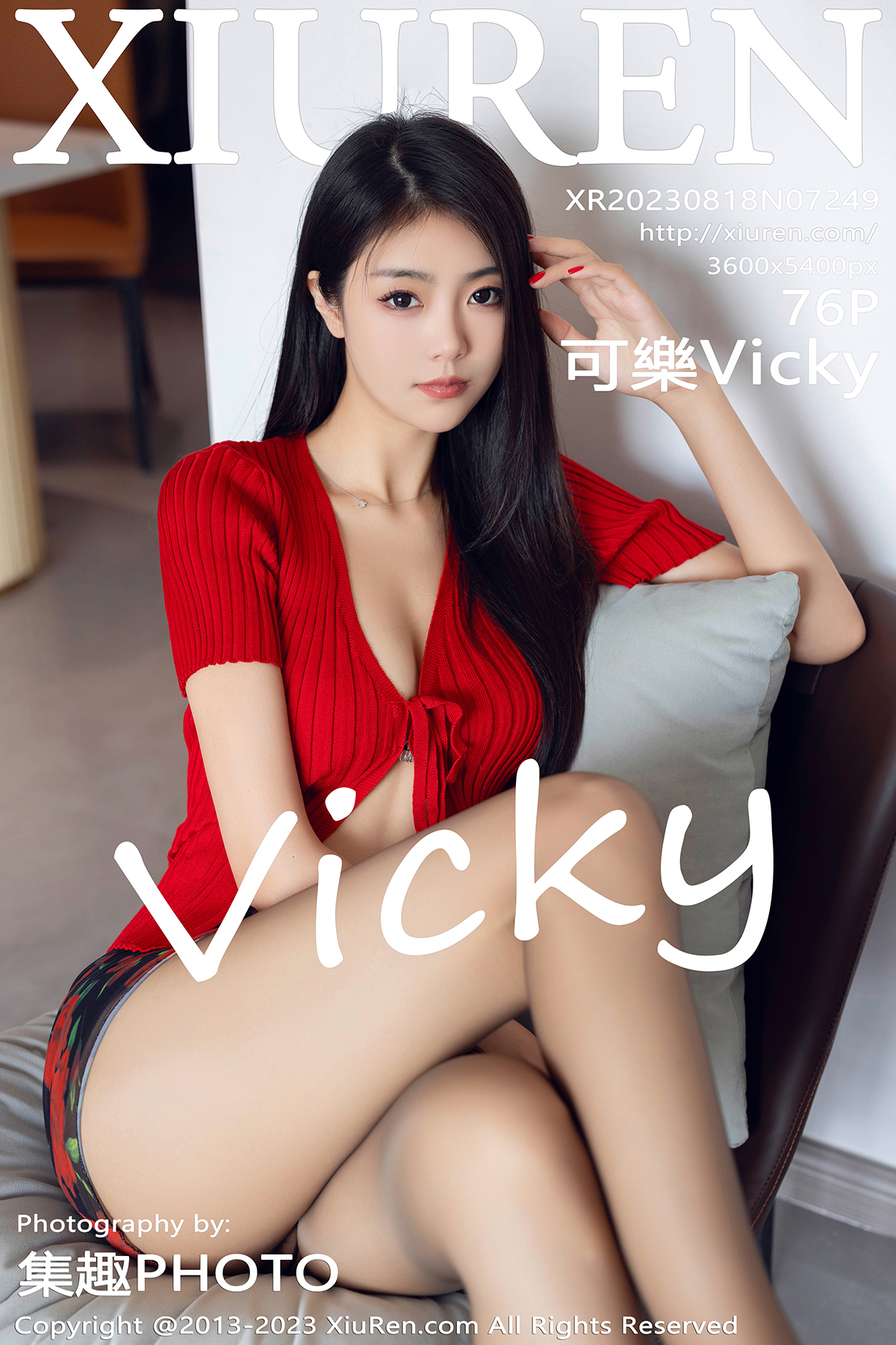 秀人 [XIUREN] 2023.08.18 可樂Vicky