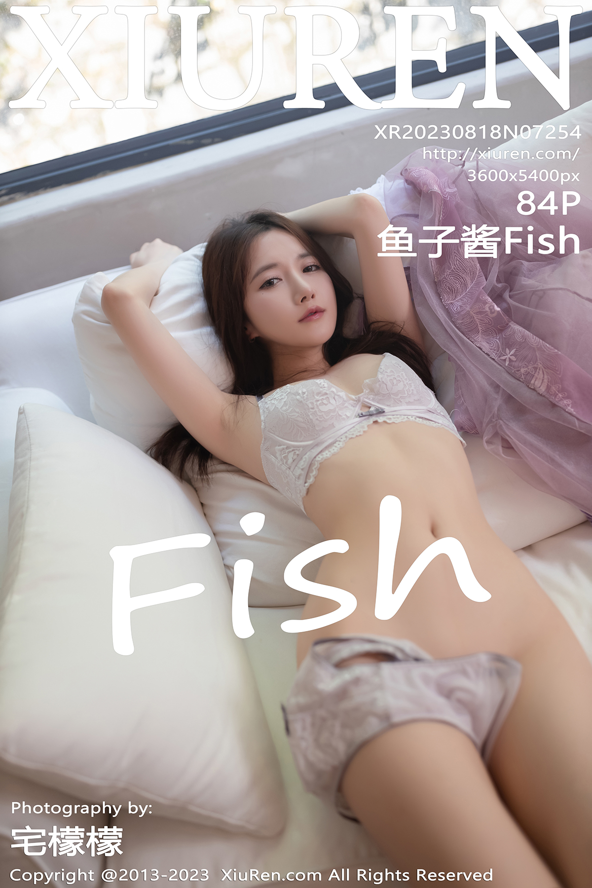 秀人 [XIUREN] 2023.08.18 鱼子酱Fish