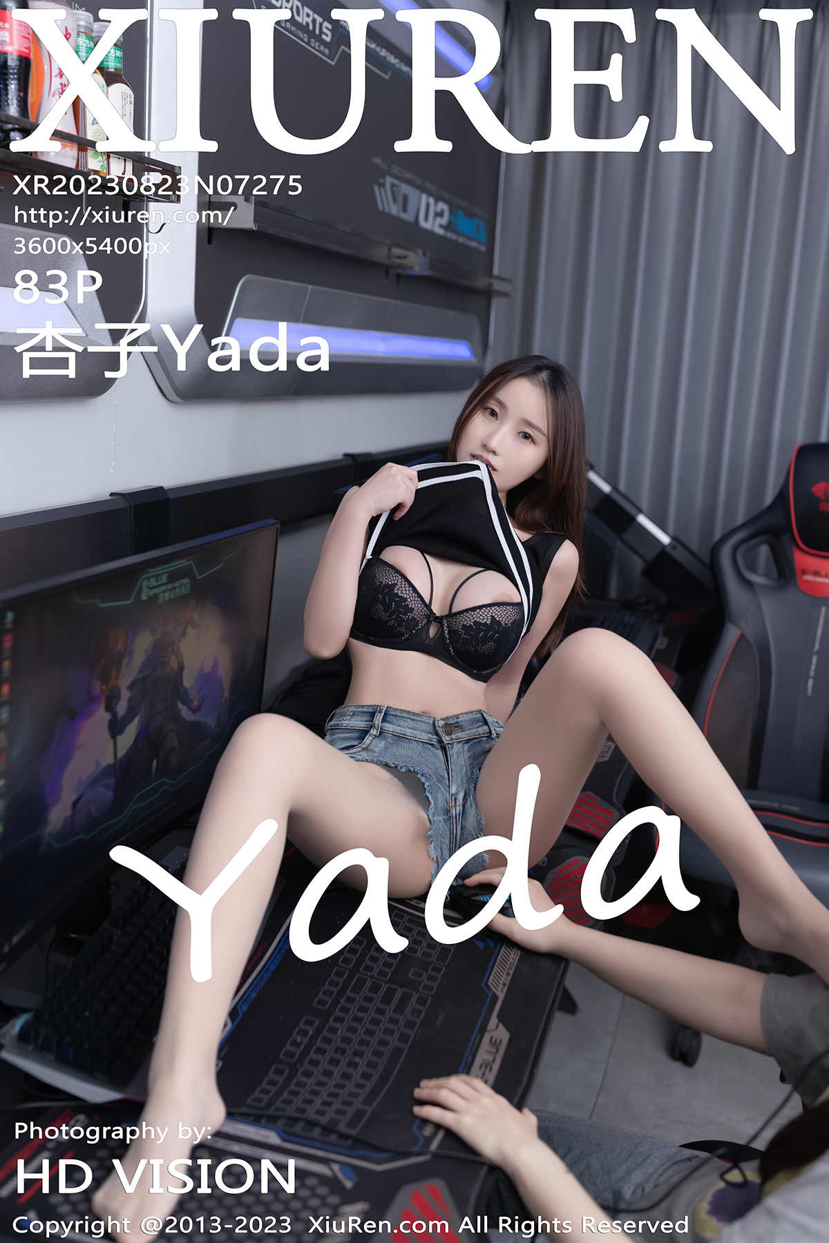 秀人 [XIUREN] 2023.08.23 杏子Yada