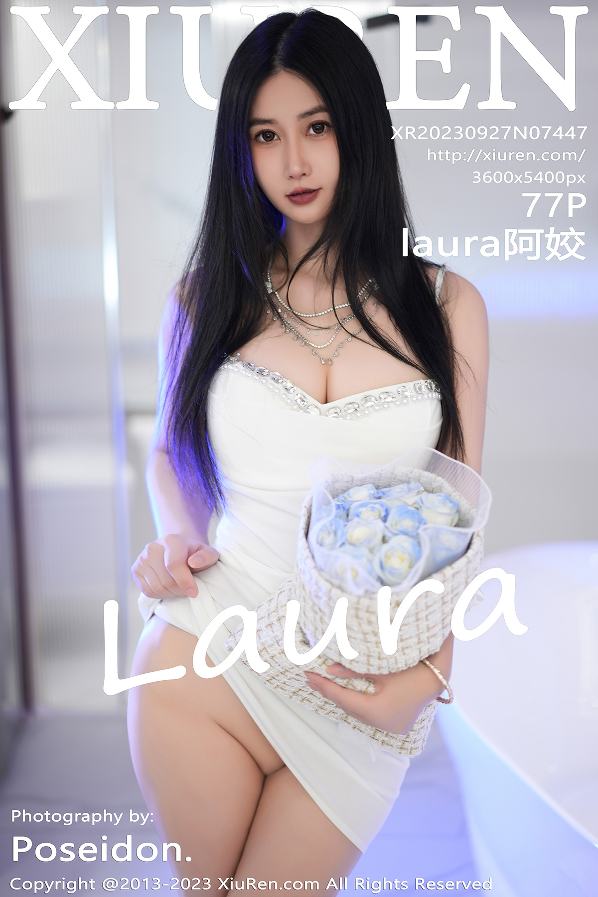 秀人 [XIUREN] 2023.09.27 laura阿姣