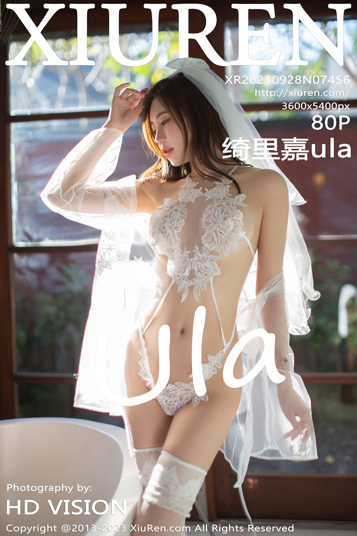 秀人 [XIUREN] 2023.09.28 绮里嘉ula