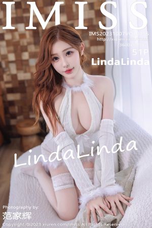 [IMISS] 2023.10.07 VOL.755 LindaLinda